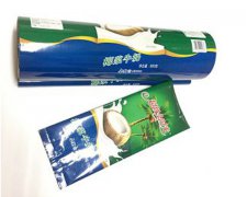 自動(dòng)包裝膜